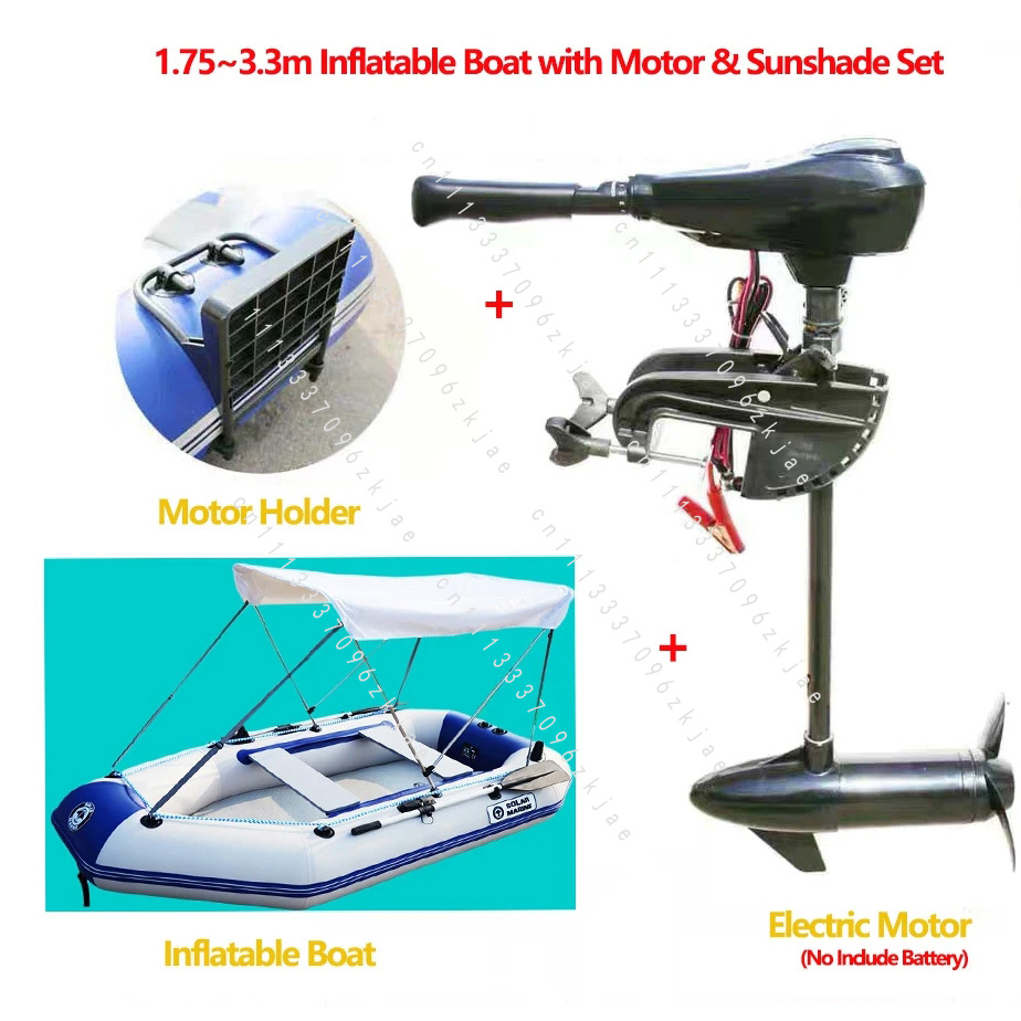 Fishing Boat Inflatable - 1.75~3.3m Inflatable Boat with Motor &