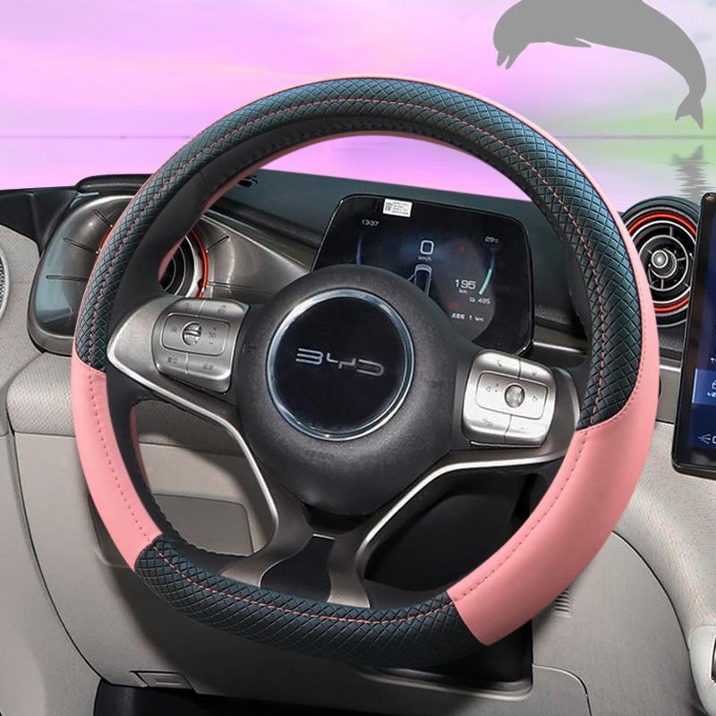 For BYD Dolphin Seal Atto3 Tan - Fishing Boat Steering Wheel recension och pris