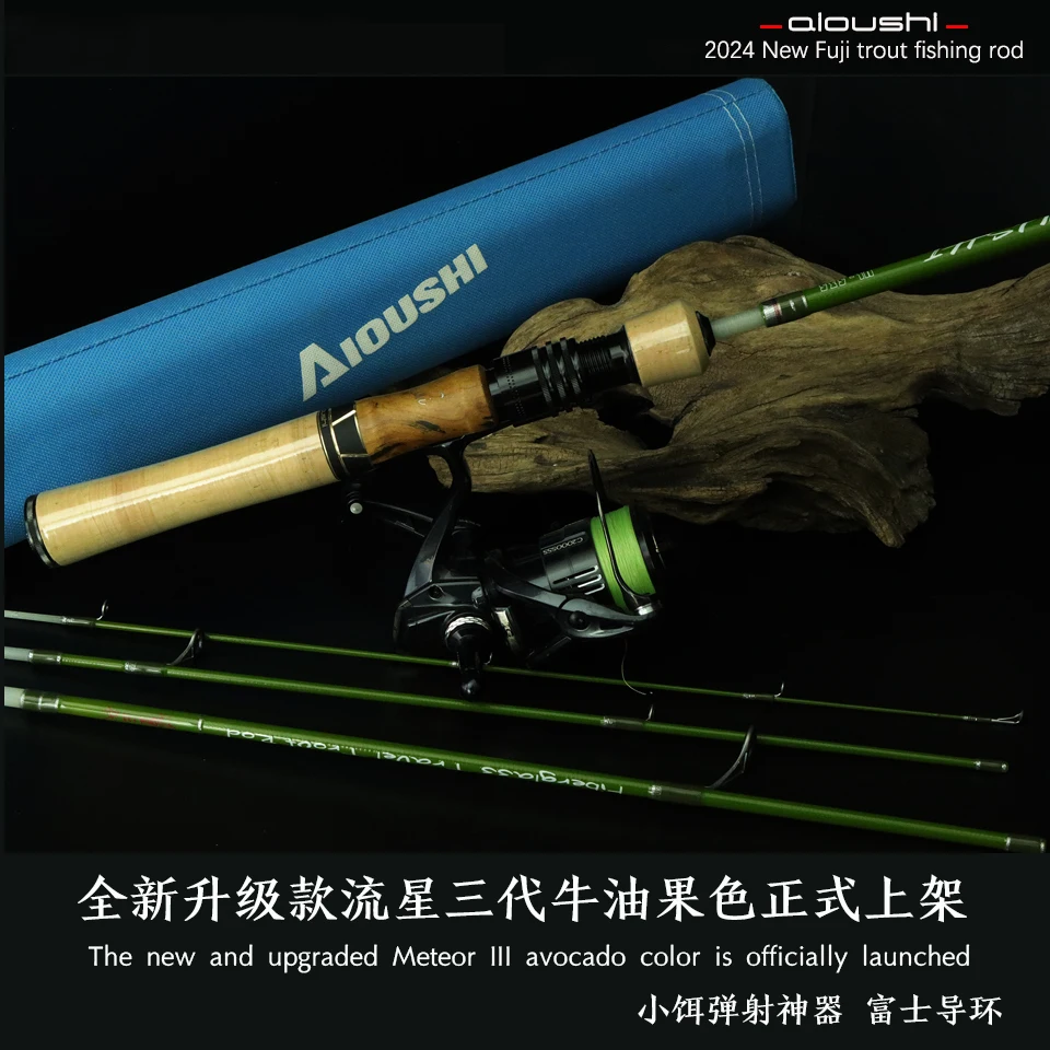 AIOUSHI multifunctional catapu - Fishing Boat Fiberglass recension och pris