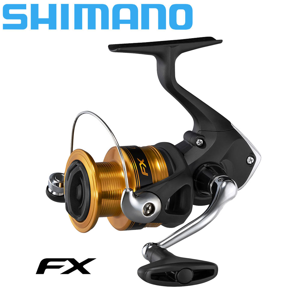 SHIMANO Fishing Reels FX Spinn - Abu Garcia Reel Max recension och pris