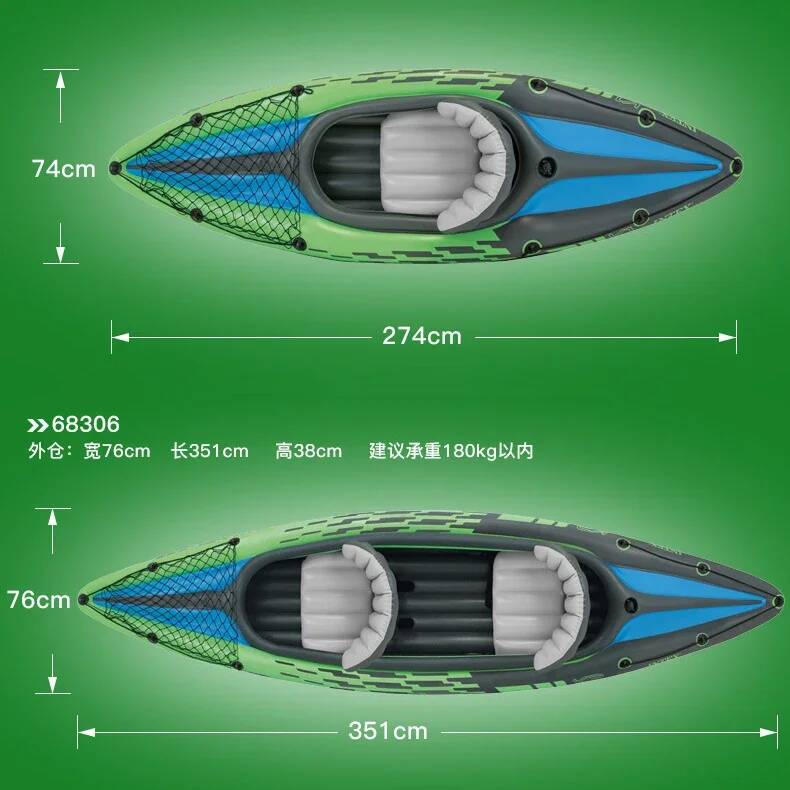 1/2 Person Kayaker Inflatable  - Fishing Boat Inflatable recension och pris