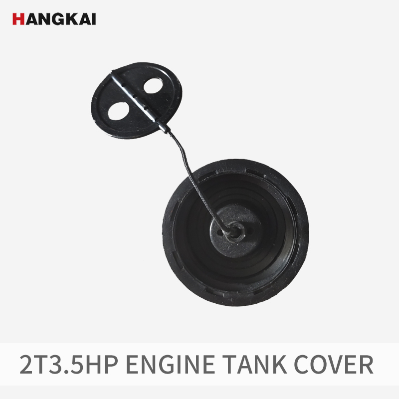 HANGKAI 2-stroke 3.5hp Fishing - Fishing Boat Outboard Motor recension och pris