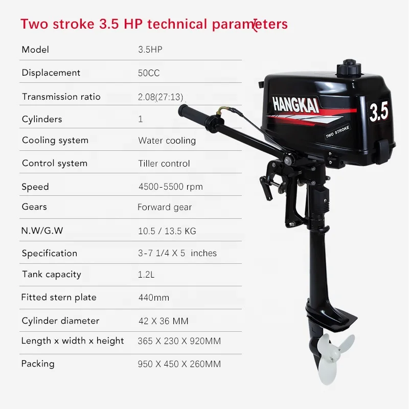 Boat Engines Outboard 3.5hp 2  - Fishing Boat Trolling Motor recension och pris