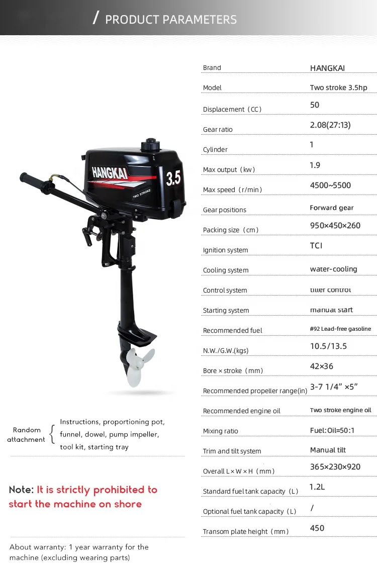 Boat Engines Outboard 3.5hp 2  - Fishing Boat Trolling Motor recension och pris
