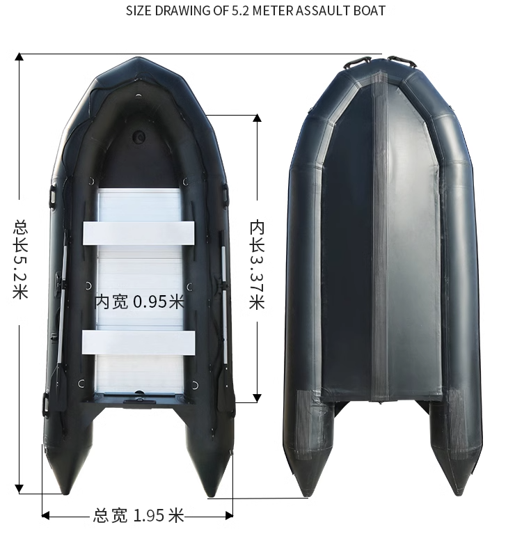 5.2.M Thickened Stormboat Fish - Fishing Boat Inflatable recension och pris