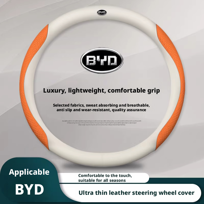 Compatible with BYD steering w - Fishing Boat Steering Wheel recension och pris
