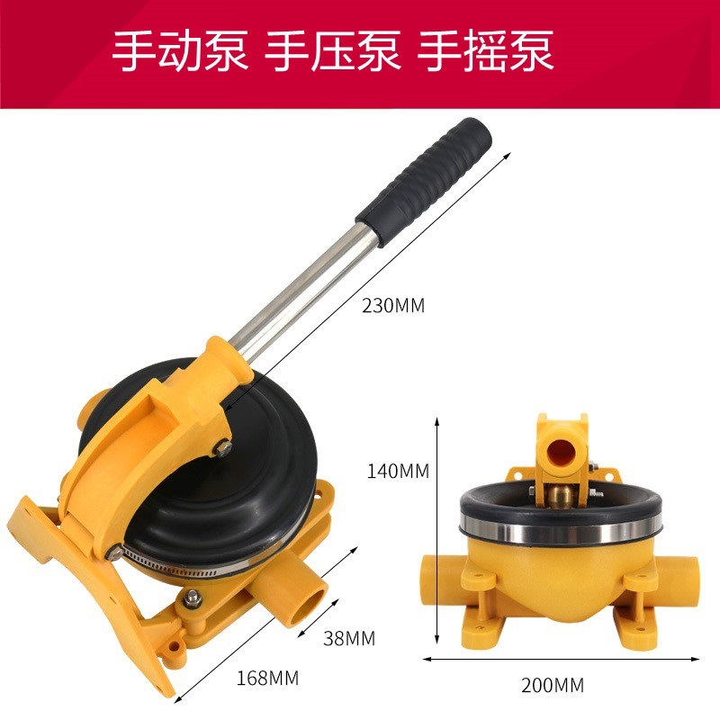 Manual Bilge Pump, Sewage Pump - Fishing Boat Bilge Pump recension och pris