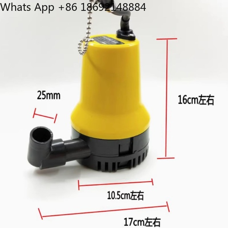 Sailboat bilge pump, fishing b - Fishing Boat Bilge Pump recension och pris